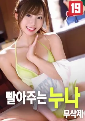 最近更新推荐配图占位图，电影频道封面布局